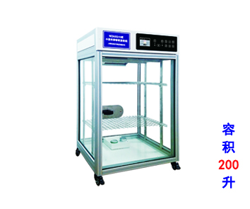 申劍 WZHJX20... 